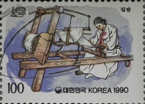 Korea 1990 길쌈 | 우표, 민속, 한국
