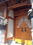 청원산방 場所： Seoul | 場所