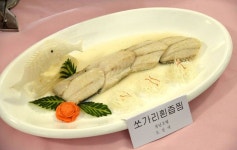 제7차 광명성절료리기술경연 진행
