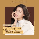 FOOD에 있는 Rostay Chichu님의 핀 - 2022 | 배너