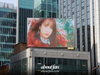 #전광판강남우신빌딩 #우주소녀 #WJSN #宇宙少女 #설아 #엑시 #보나 #성소 #은서 #다영 #다원 #수빈 #선의 #여름 #미기 #루다... 