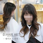 #디헤어아트 #DHAIRART #DHAIR #미용실 #평택미용실 #용이동미용실 #디헤어 #… | Long hair styles, Hair styles, Beauty