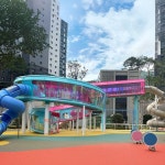 🎈부산 래미안 포레스티지 아파트... 래미안포레스티지 #판타지어드벤처 #빅스케일놀이터 #나선형 #조합놀이대 #놀이터 #어린이조합... 