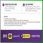 신길동방수 블로그홍보 카톡 qzwxe18 | 화동, 가뭄, 킥복싱