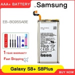 삼성 갤럭시 S8 + S8 플러스 + G9550 G955 G955F G955A G955T... 플러스 + G9550 G955 G955F G955A G955T G955S G955P 용 정품 EB... 