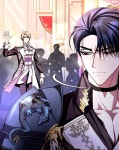 *•.✿(아빠, 나 이 결혼 안 할래요!)ρꪖᦔ𝕣ꫀ,ꪀꪮ 𝕢ꪊⅈꫀ𝕣ꪮ ᥴꪖડꪖ𝕣ꪑꫀ!✿.•* *•.✿(아빠, 나 이... 