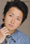 「오노」おしゃれまとめの人気アイデア｜Pinterest｜On Arara | 嵐, 嵐 リーダー, プリ画像