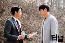 senyoulicai adlı kullanıcının 터널　-Tunnel- panosundaki Pin