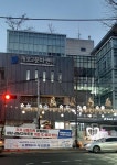 개포주민자치센타 23.12.28