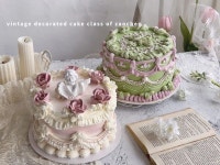 Pin by sy on 디저트 | Pretty cakes, Desserts, Cake