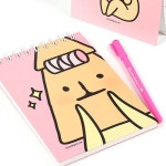 Image result for 쓰임&끌림 징 징