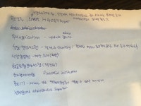 Diagrams에 있는 Yeon Joo Lee님의 핀