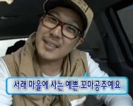 서래 마을에 사는 예쁜 꼬마공주예요