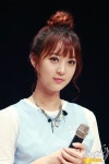 14.08.24 EXID 일지아트홀 위아래 쇼케이스 & 팬미팅 직찍 by. Hamding | 온라인 카지노, 슬롯 머신, 포커