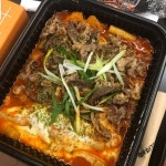 차돌듬뿍떡볶이 - 2021 | 메뉴, 사진