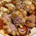 #명랑핫도그 #엽떡 #엽기떡볶이 #떡볶이맛집 #떡볶이 #떡볶이그램 #떡볶이스타그램 #치킨 … - 2020 | 식품 아이디어, 음식, 핫도그