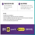 대림동산부인과 블로그광고 카톡 qzwxe18 | 소아과, 가뭄, 화동