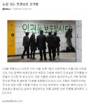 이제석 광고연구소