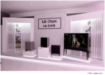 나를 특별하게 해주는 LG 오브제 런칭, 프리미엄 프라이빗 가전