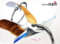 #리온미술학원#리온#밴드#링#개체표현#개체시범#llion#리온 미술학원