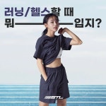 5월_STL[에스티엘]