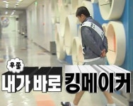 짤입니다에 있는 지은 서님의 핀 - 2025 | 정리