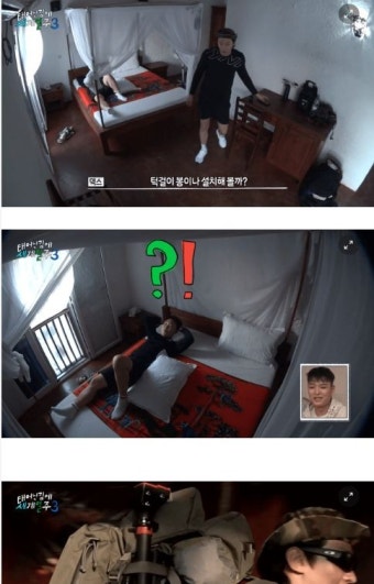 덱스보고 제정신 아니라는 기안84 ㅋㅋ‥ in 2024 | Views