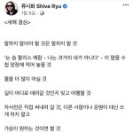 Pin page 옥구O-kgu 🎀 on Instagram: “🍀” | Instagram