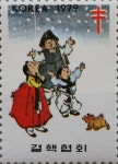 Korea 1979 Christmas seal 눈이 나리네