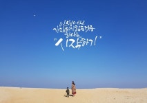 Pin page 글자에 있는 Do Gyeong님의 핀 | 손글씨 예술, 손글씨, 카드