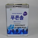 제비표페인트 친환경마크인증푸른솔프로외부 흑색 18L - 옥션 | 화장품, 향수