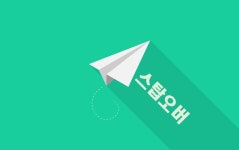 스탑오버와 레이오버, 구분해서 알아두자