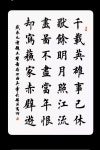 「서예」おしゃれまとめの人気アイデア｜Pinterest｜koyuki rokka【2021】