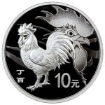 China Silver Coins에 있는 Coinstoday님의 핀