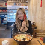 Cherry Bullet (체리블렛) on Twitter ボード「I will never forget u💕」のピン