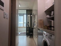 오피스텔로 이사왔어요 (스압?) | 카카오톡 #FUN - 2020 | 집, 아파트, 세면대