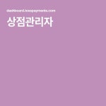 농가 리모델링에 있는 Qkrrbsk님의 핀 - 2021 | 농가 리모델링, 농가