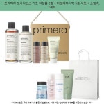 40800원 / 프리메라 오가니언스 기초 화장품 2종 + 아모레퍼시픽 5종... 1세트 / #프리메라오가니언스크림 #프리메라오가니언스맨 40800원... 
