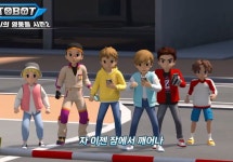 오공이 형제 등장
