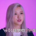 24/365 with BLACKPINK (its over)에 있는 p i n k y님의 핀 - 2020 | 케이팝