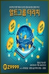 Pin on 국내옵션대여계좌