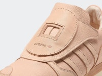 헨더 스킴이 오마주한 아디다스 오리지널스 NMD R1, 슈퍼스타, 마이크로페이서 공식 발매(adidas Originals NMD R1... 