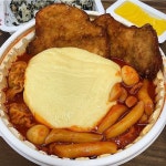 배고팡에 있는 Queenie님의 핀 | 식품 아이디어, 음식, 한식