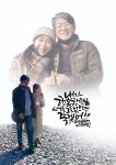 POP&캘리&손&붓글씨에 있는 수희 강님의 핀 - 2022 | 붓글씨, 손