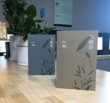 다이어리, 수첩, 노트에 있는 해든디앤피님의 핀 - 2020