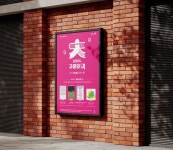 구로구청 구로의책 포스터디자인 — 디자인스튜디오 프로젝트531 Pin on posters
