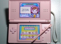 Pin by 아슈 on ♡ 갬성 | Retro gadgets, Nintendo ds games, Nintendo ds