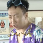 아~ 셰셰 니하우~