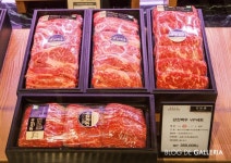 갤러리아 고메이 494가 자랑하는 최고 품질의 한우 브랜드, 바로 강진맥우입니다. 이번 구정 스페셜 세트로는 강진맥우 VIP 세트(등심, 채끝... 