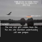 Bible(#born_again)에 있는 강성민아트앤컴퍼니 artncompany님의 핀 - 2020